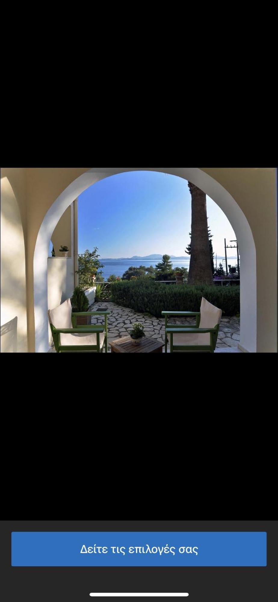 Hotel Odeon B&B Barbati Exteriér fotografie