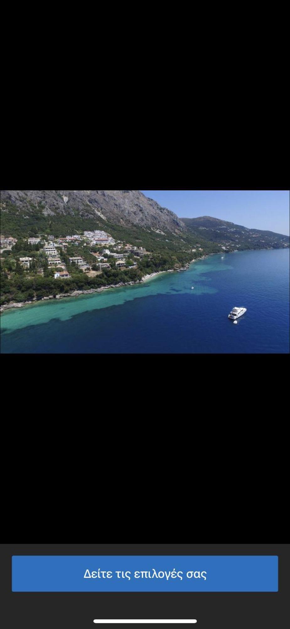 Hotel Odeon B&B Barbati Exteriér fotografie